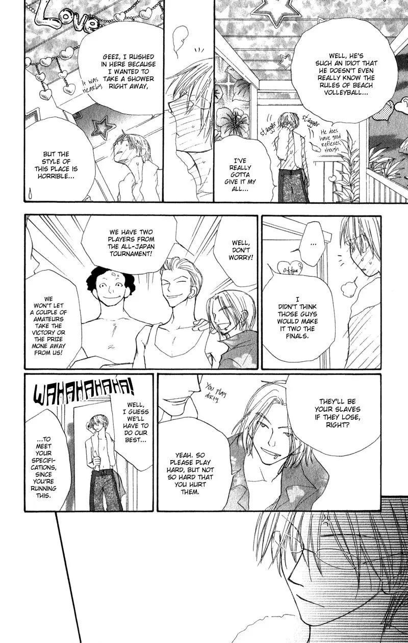 Read Sweet Rein chapter 7 image 21 on Lezhin