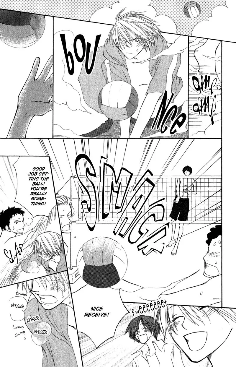 Read Sweet Rein chapter 7 image 22 on Lezhin