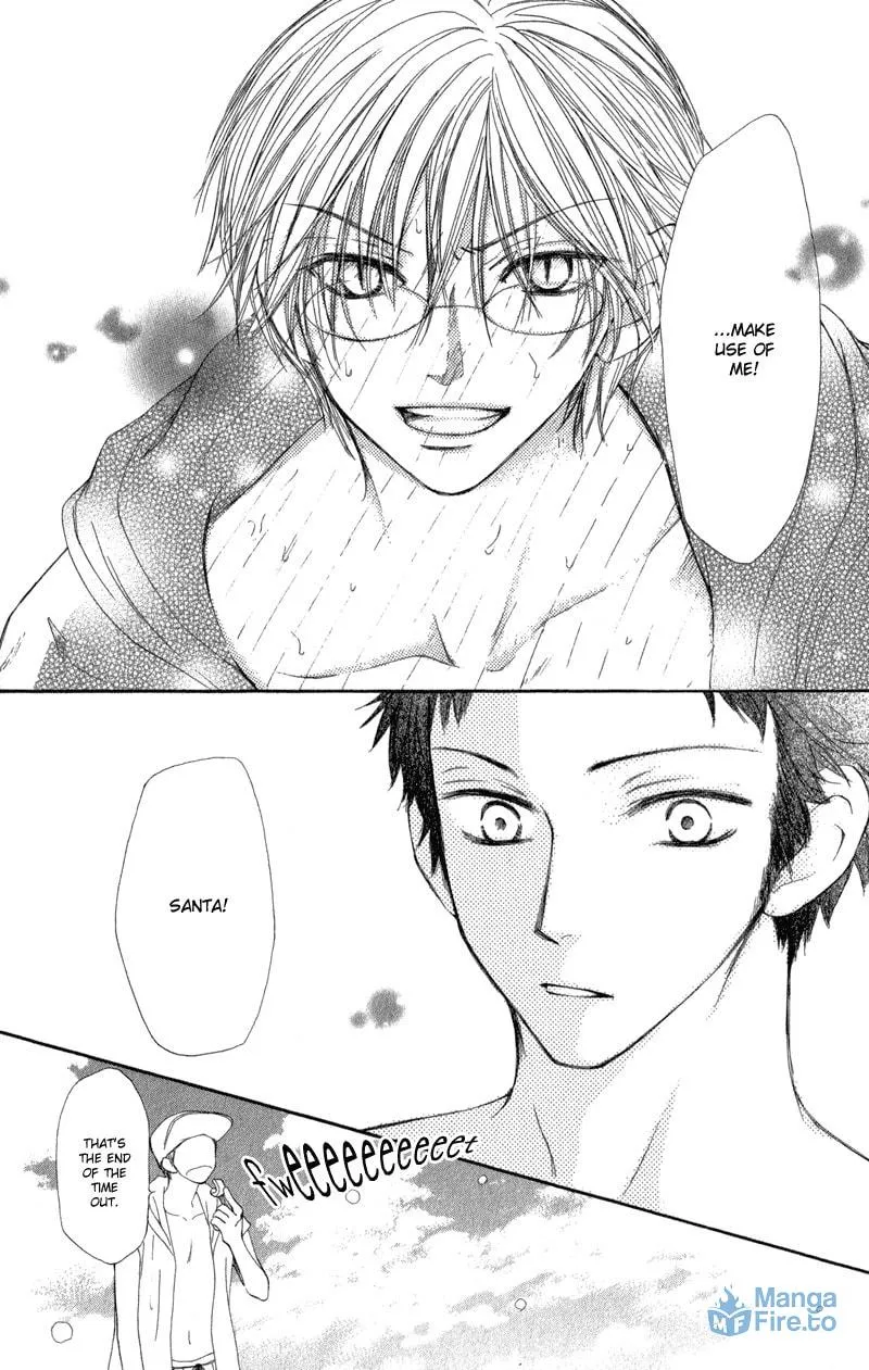 Read Sweet Rein chapter 7 image 29 on Lezhin