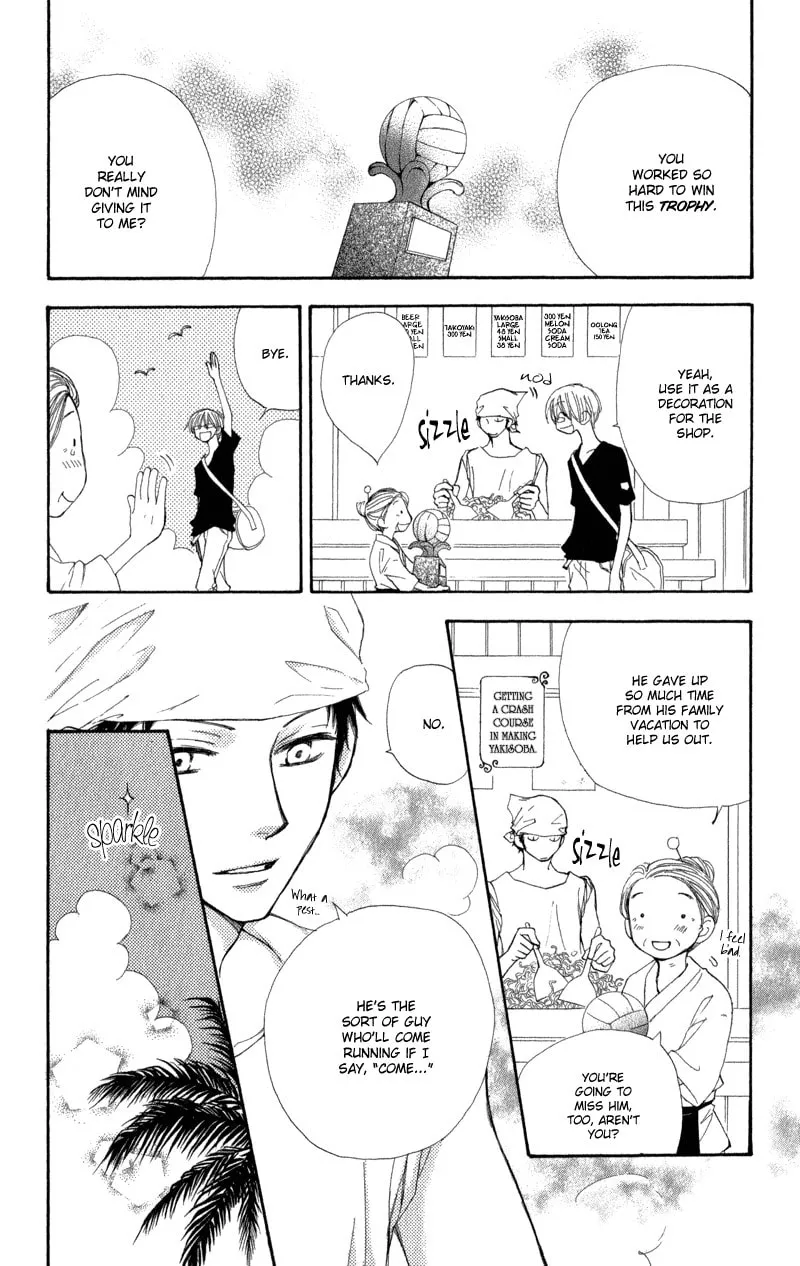 Read Sweet Rein chapter 7 image 31 on Lezhin