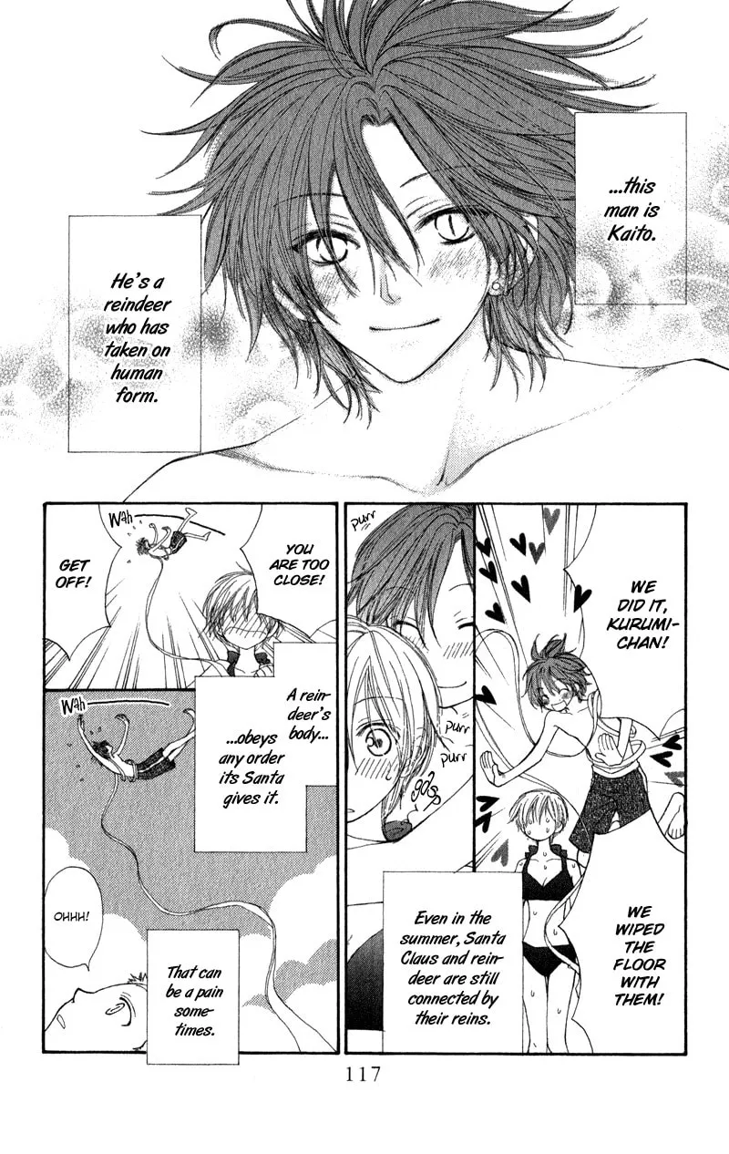 Read Sweet Rein chapter 7 image 6 on Lezhin