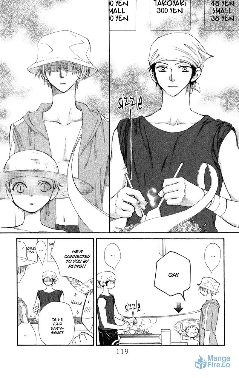 Read Sweet Rein chapter 7 image 8 on Lezhin