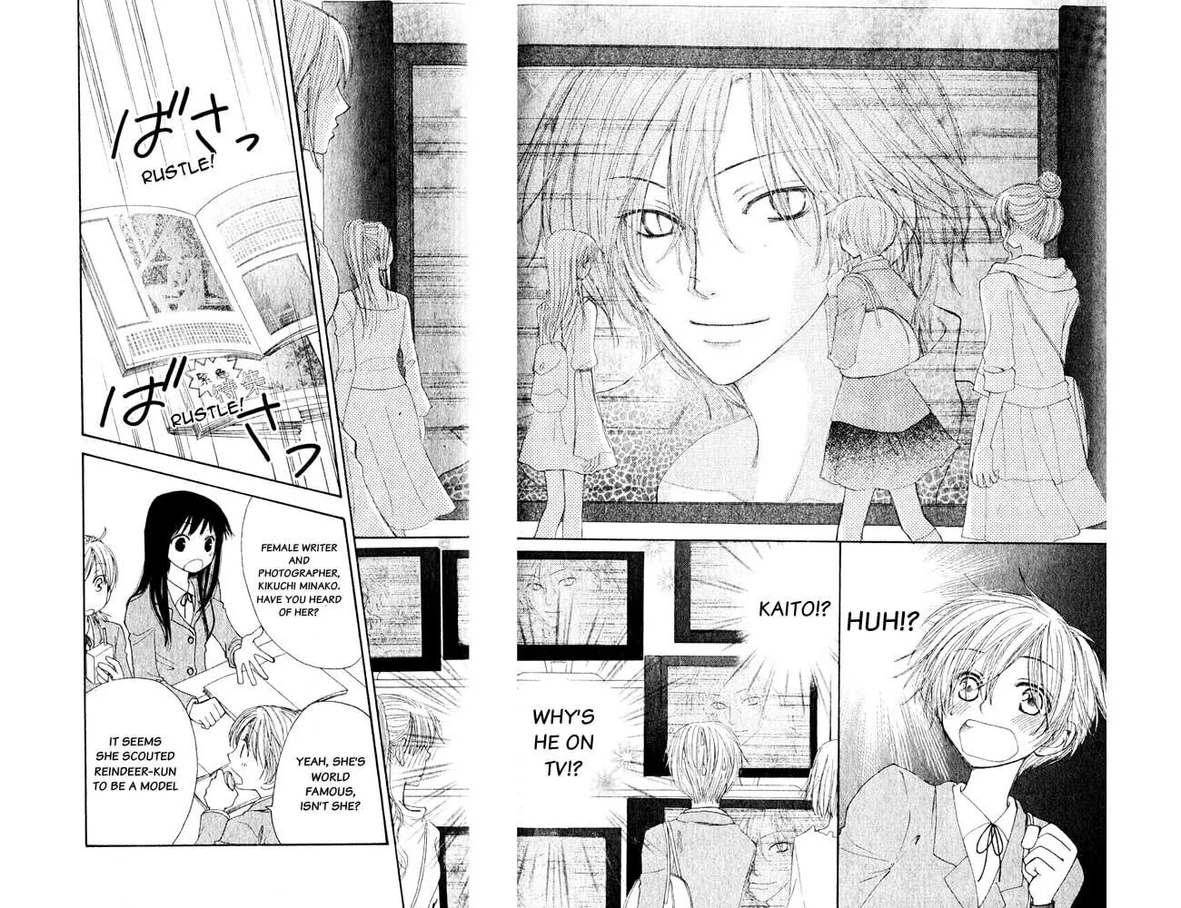 Read Sweet Rein chapter 9 image 13 on Lezhin