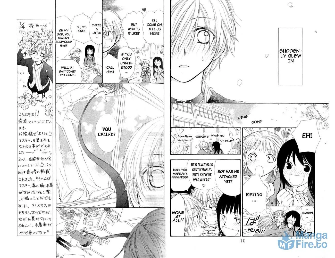 Read Sweet Rein chapter 9 image 5 on Lezhin