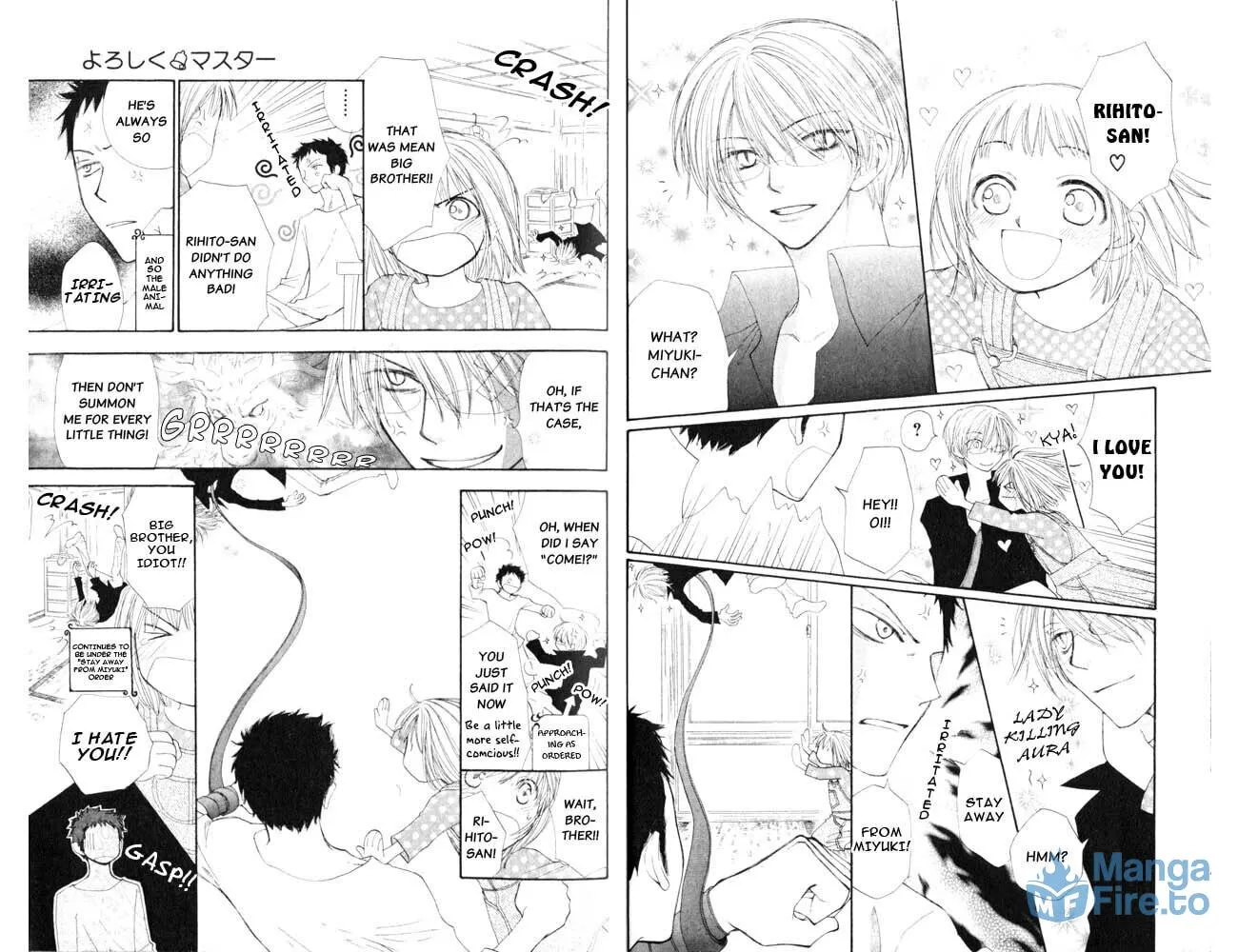 Read Sweet Rein chapter 9 image 8 on Lezhin
