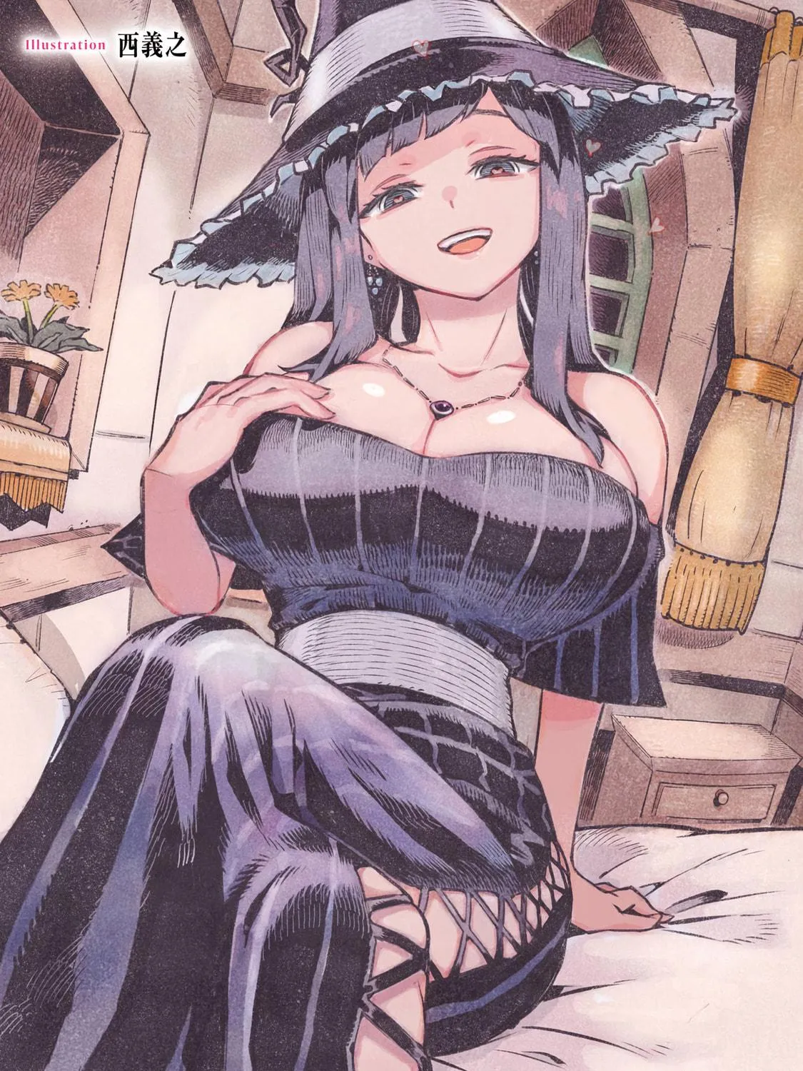 Read Sweet & Sadistic Anthology chapter 0 image 10 on Lezhin