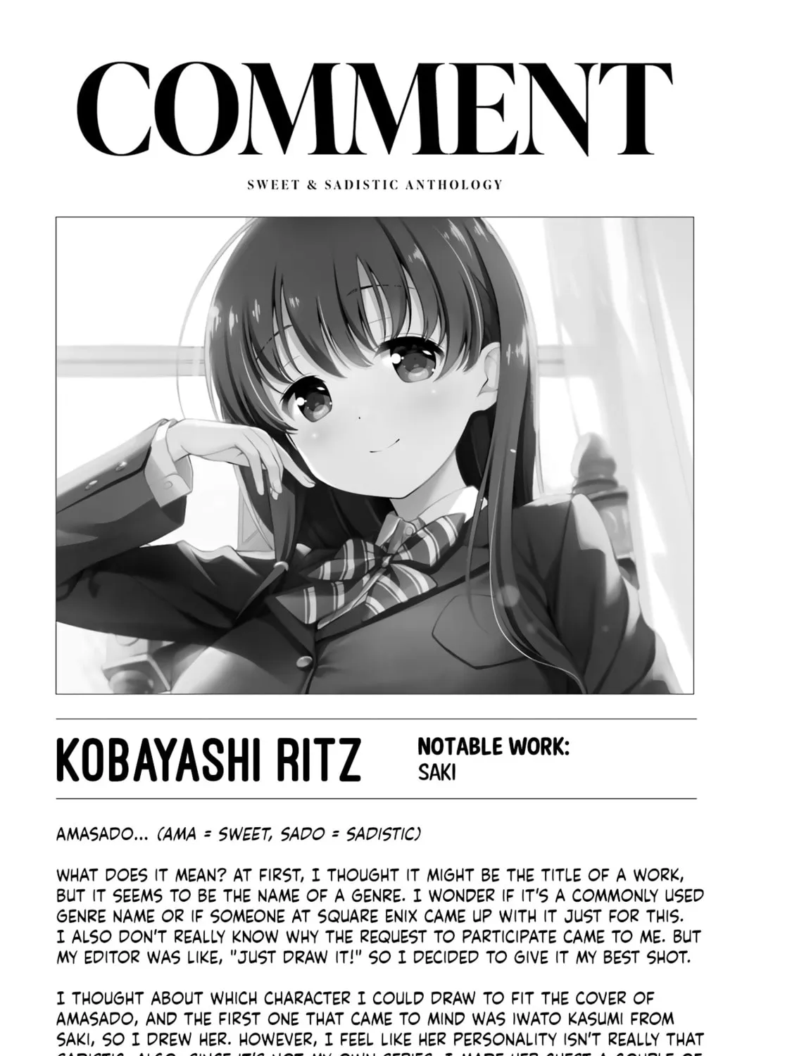 Read Sweet & Sadistic Anthology chapter 0 image 14 on Lezhin