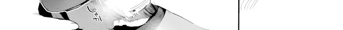 Read Sweet & Sadistic Anthology chapter 1 image 15 on Lezhin