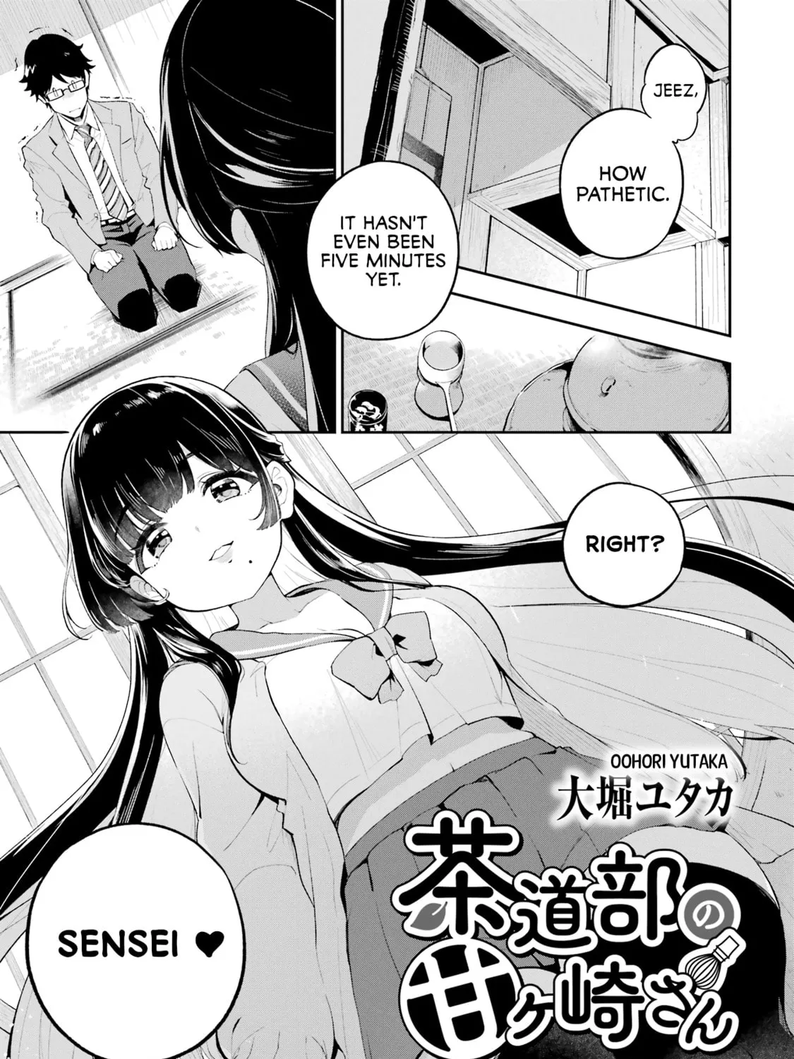 Read Sweet & Sadistic Anthology chapter 1 image 2 on Lezhin