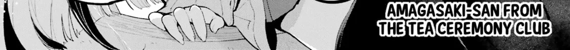 Read Sweet & Sadistic Anthology chapter 1 image 3 on Lezhin
