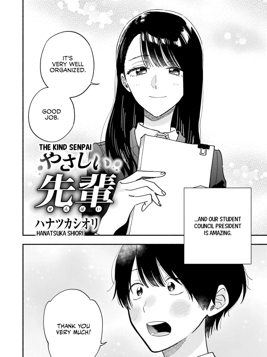 Read Sweet & Sadistic Anthology chapter 2 image 2 on Lezhin