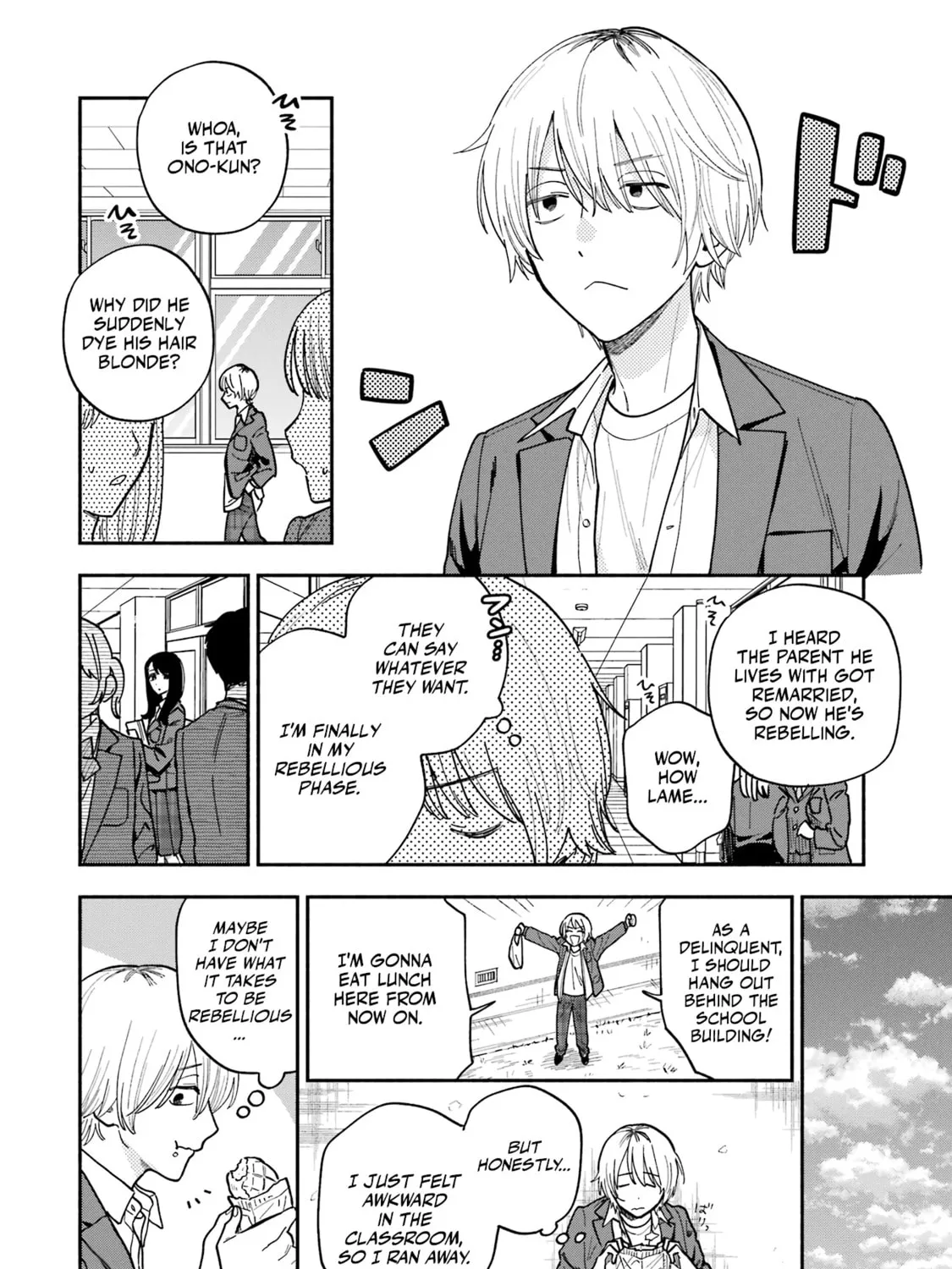 Read Sweet & Sadistic Anthology chapter 2 image 6 on Lezhin