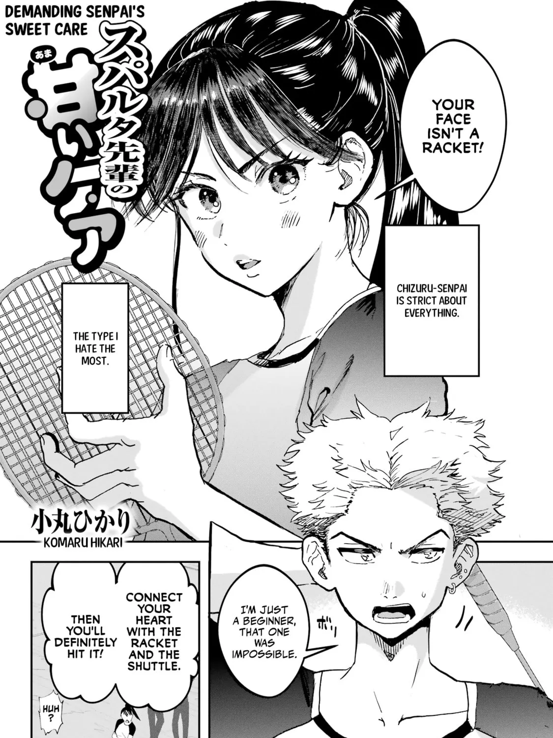 Read Sweet & Sadistic Anthology chapter 3 image 2 on Lezhin