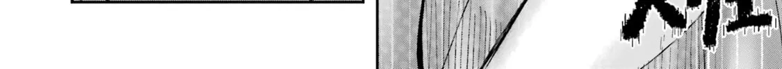 Read Sweet & Sadistic Anthology chapter 3 image 21 on Lezhin