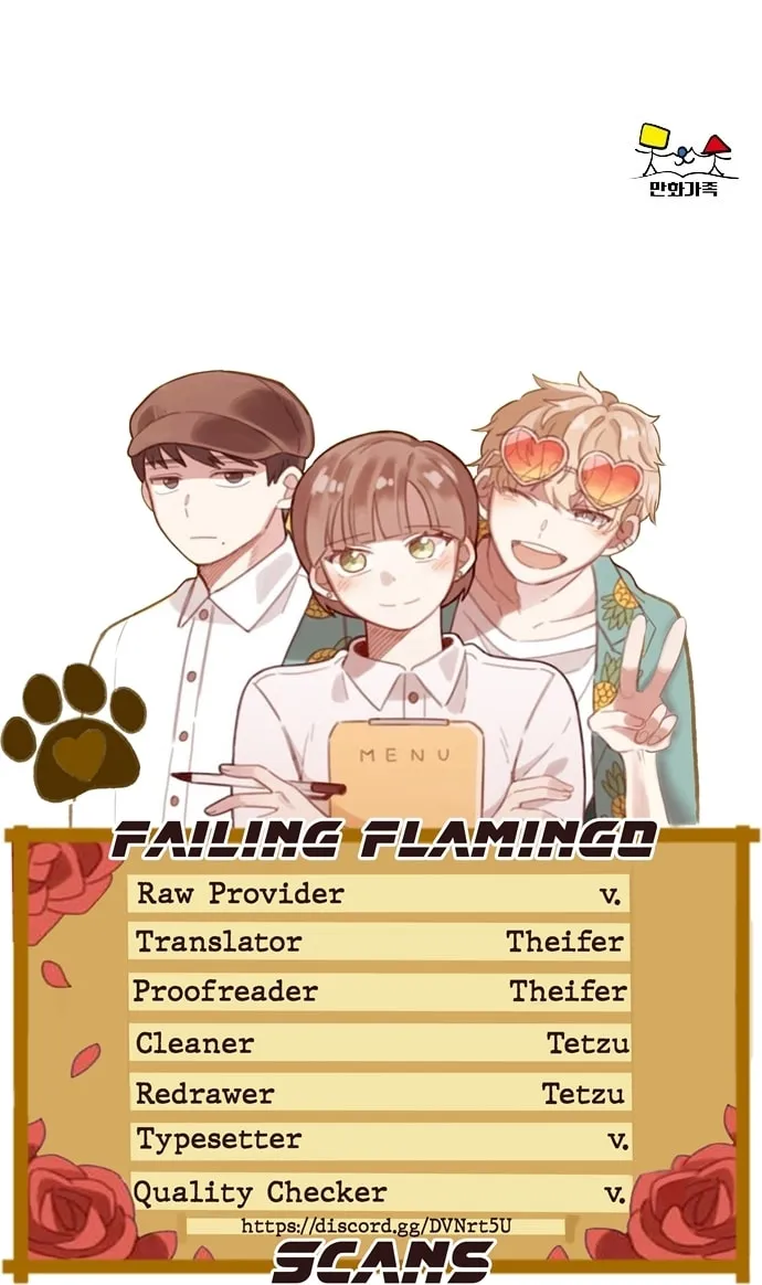 Read Sweet Salty chapter 1 image 98 on Lezhin