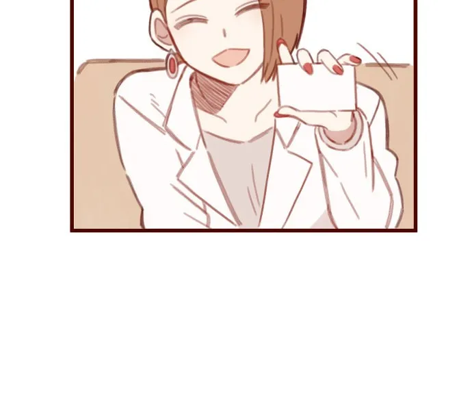 Read Sweet Salty chapter 2 image 35 on Lezhin