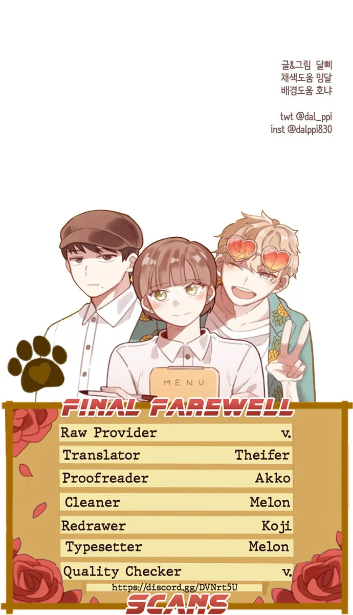 Read Sweet Salty chapter 3 image 62 on Lezhin
