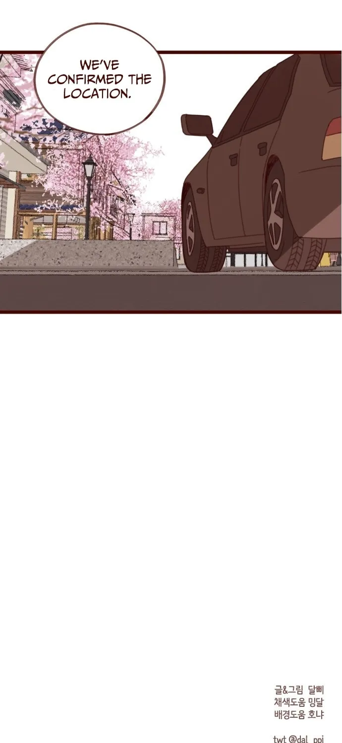 Read Sweet Salty chapter 7 image 87 on Lezhin