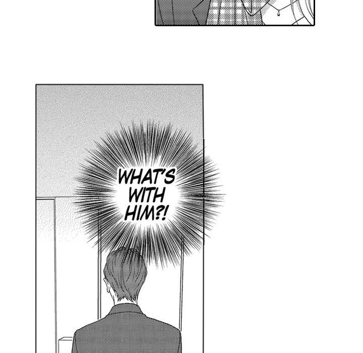 Sweet Seduction: Under the Same Roof with the Guy I Hate Chapter 1 page 13 - 