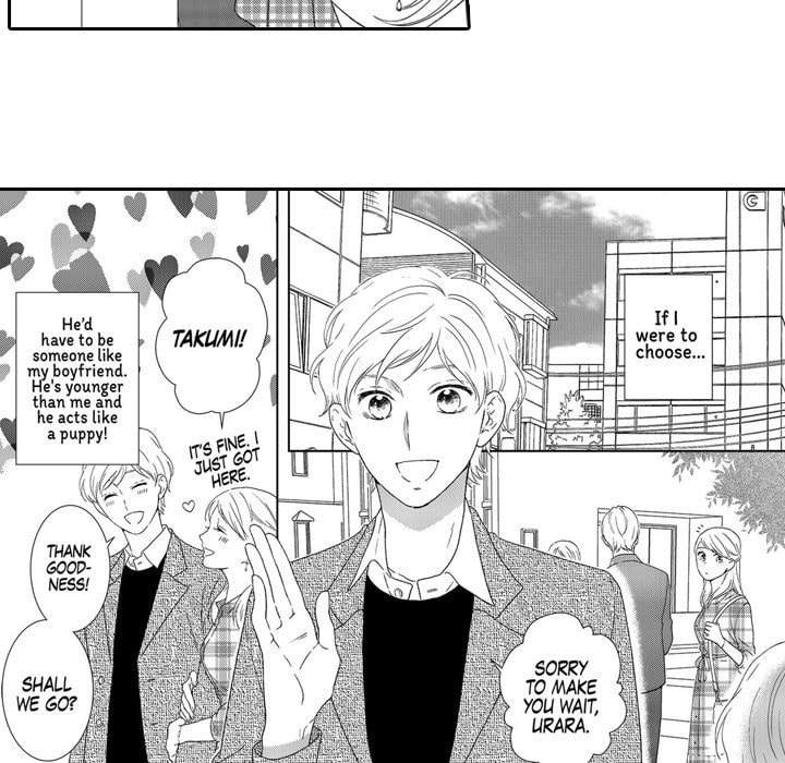 Sweet Seduction: Under the Same Roof with the Guy I Hate Chapter 1 page 19 - 
