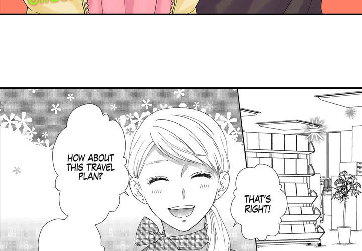 Sweet Seduction: Under the Same Roof with the Guy I Hate Chapter 1 page 3 - 