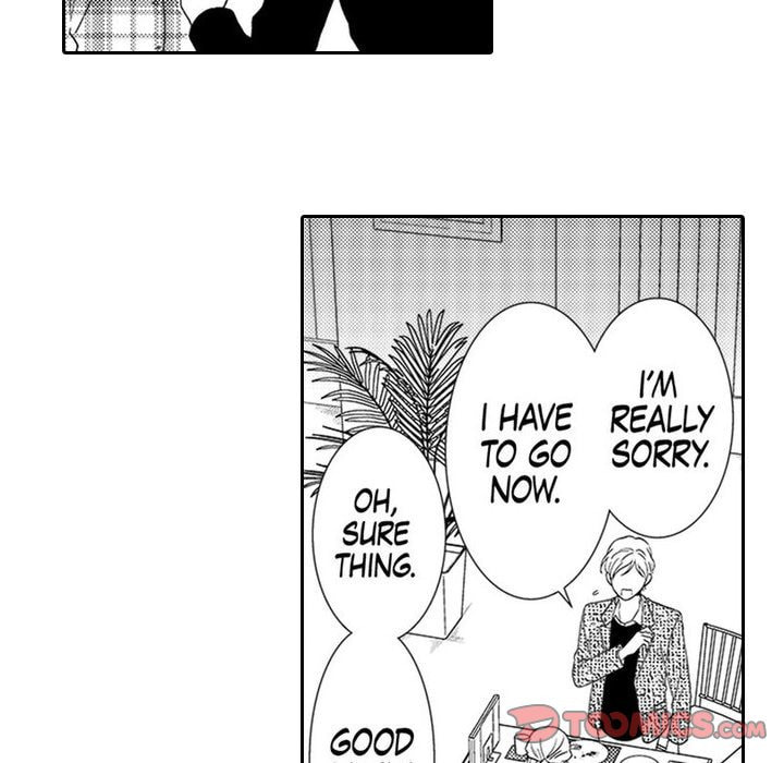 Sweet Seduction: Under the Same Roof with the Guy I Hate Chapter 1 page 24 - 