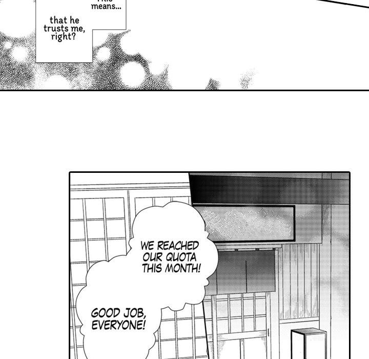 Sweet Seduction: Under the Same Roof with the Guy I Hate Chapter 1 page 28 - 