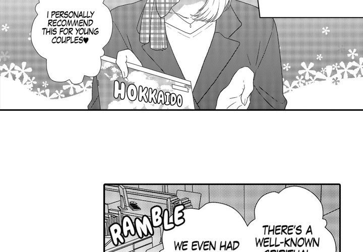 Sweet Seduction: Under the Same Roof with the Guy I Hate Chapter 1 page 4 - 