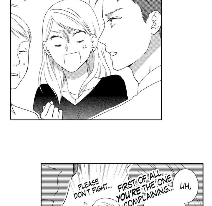 Sweet Seduction: Under the Same Roof with the Guy I Hate Chapter 1 page 32 - 