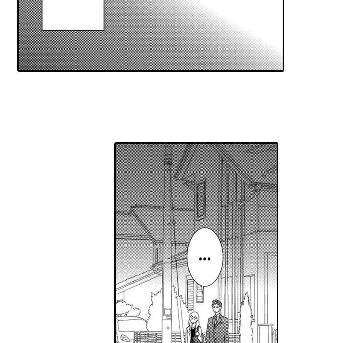 Sweet Seduction: Under the Same Roof with the Guy I Hate Chapter 1 page 34 - 