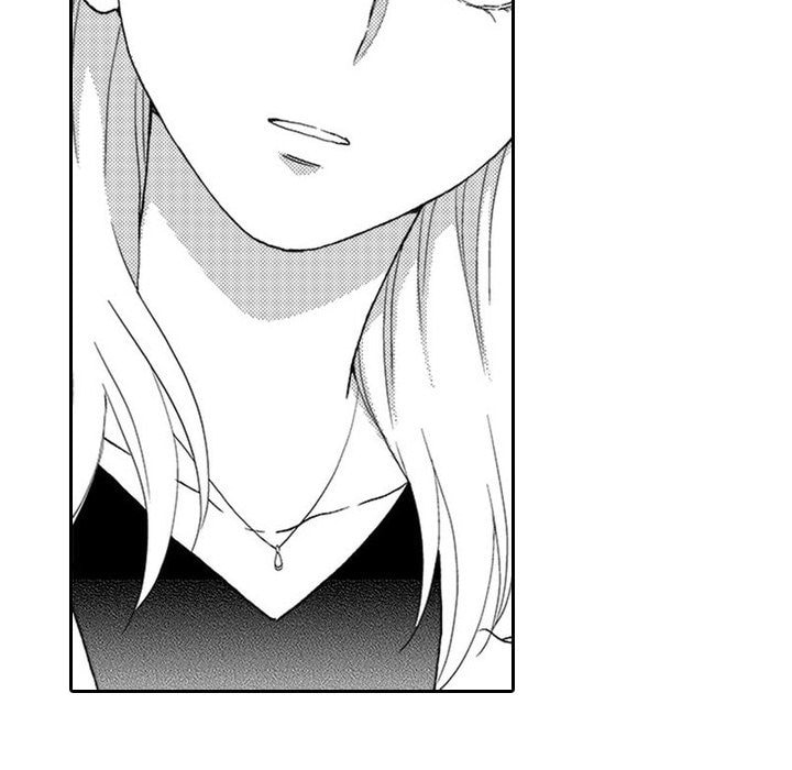 Sweet Seduction: Under the Same Roof with the Guy I Hate Chapter 1 page 41 - 
