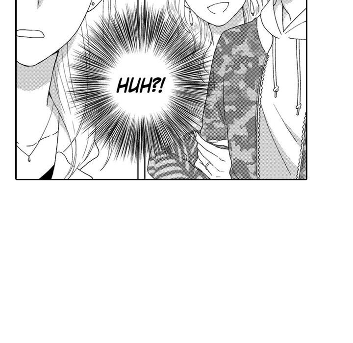 Sweet Seduction: Under the Same Roof with the Guy I Hate Chapter 1 page 44 - 