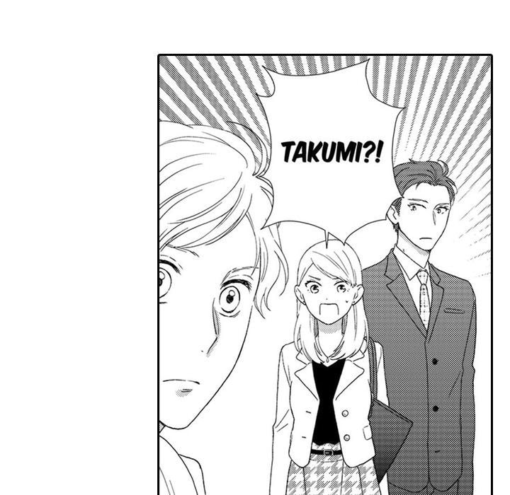 Sweet Seduction: Under the Same Roof with the Guy I Hate Chapter 1 page 45 - 
