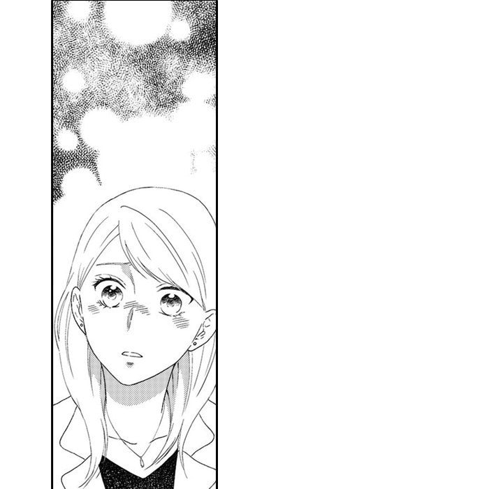 Sweet Seduction: Under the Same Roof with the Guy I Hate Chapter 1 page 51 - 
