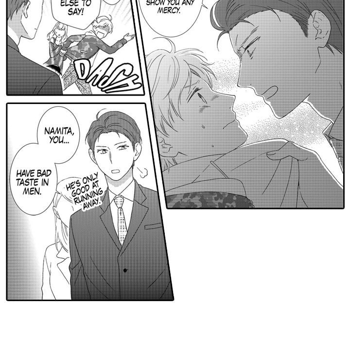 Sweet Seduction: Under the Same Roof with the Guy I Hate Chapter 1 page 60 - 