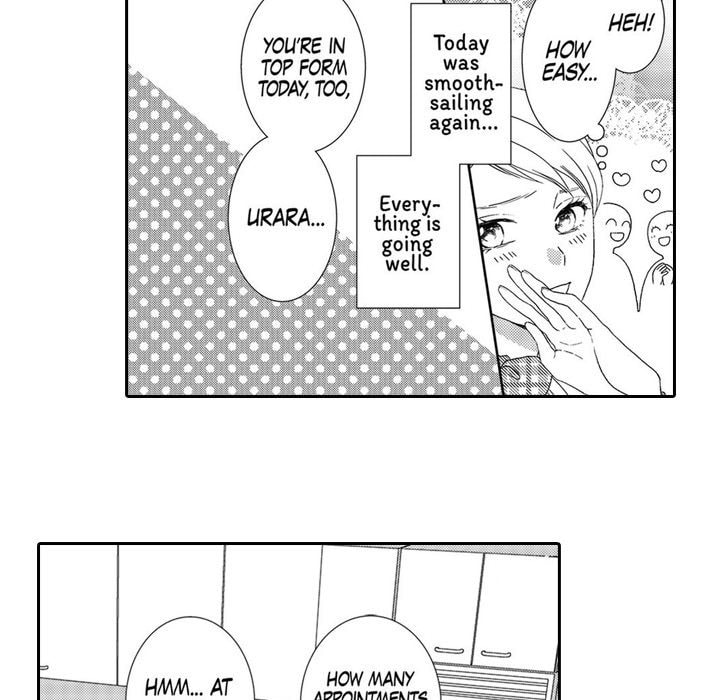 Sweet Seduction: Under the Same Roof with the Guy I Hate Chapter 1 page 7 - 