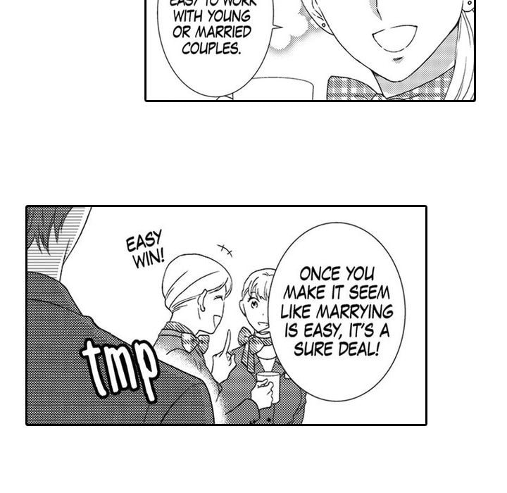 Sweet Seduction: Under the Same Roof with the Guy I Hate Chapter 1 page 9 - 
