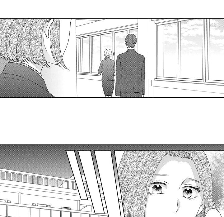 Sweet Seduction: Under the Same Roof with the Guy I Hate Chapter 10 page 12 - 