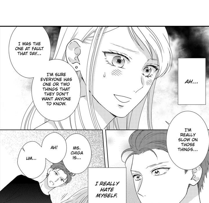 Sweet Seduction: Under the Same Roof with the Guy I Hate Chapter 10 page 19 - 