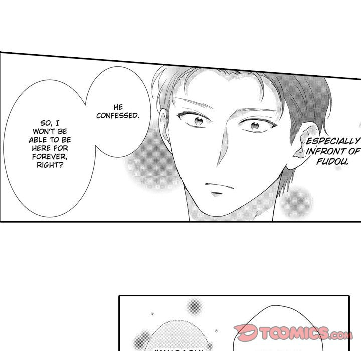Sweet Seduction: Under the Same Roof with the Guy I Hate Chapter 10 page 21 - 
