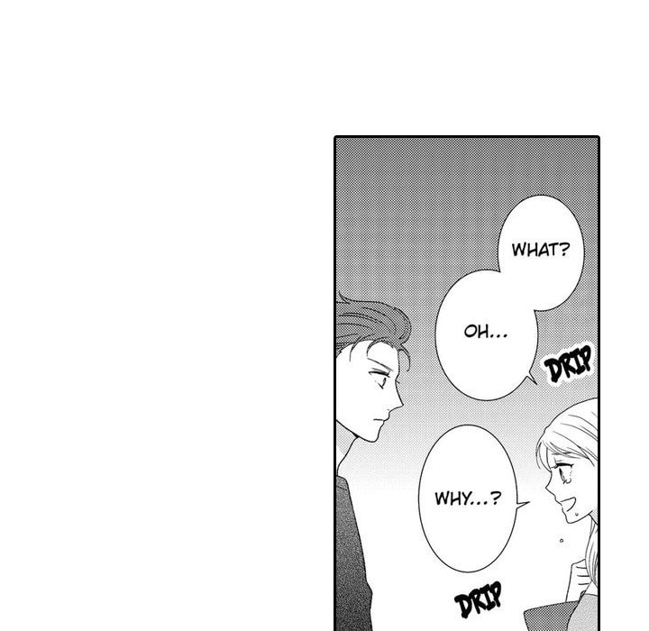Sweet Seduction: Under the Same Roof with the Guy I Hate Chapter 10 page 25 - 