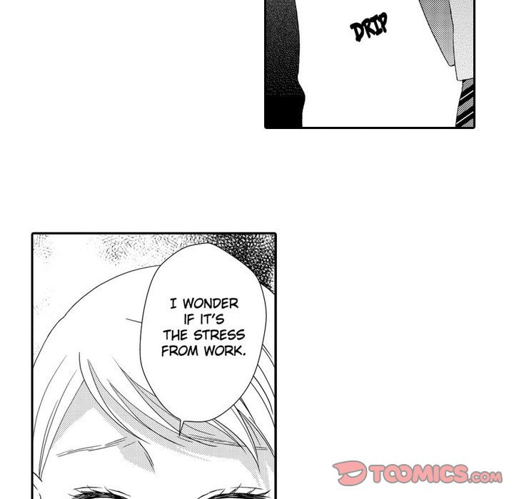 Sweet Seduction: Under the Same Roof with the Guy I Hate Chapter 10 page 26 - 