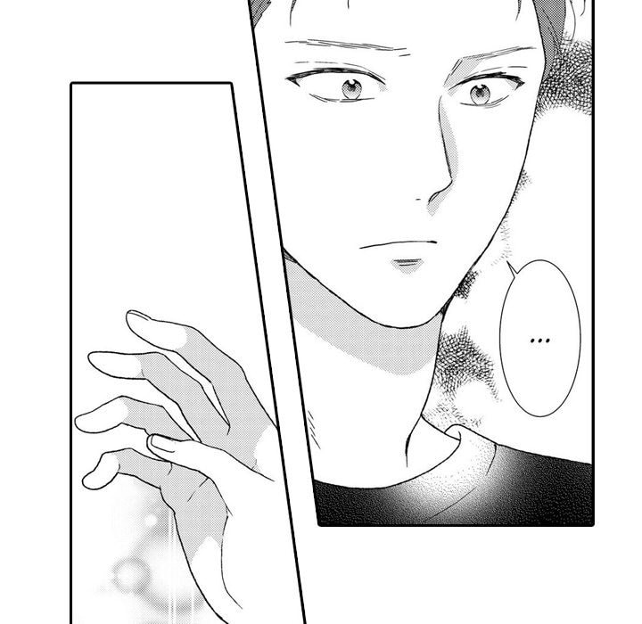 Sweet Seduction: Under the Same Roof with the Guy I Hate Chapter 10 page 28 - 