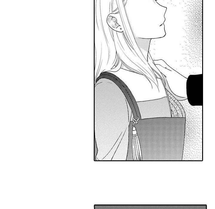 Sweet Seduction: Under the Same Roof with the Guy I Hate Chapter 10 page 34 - 