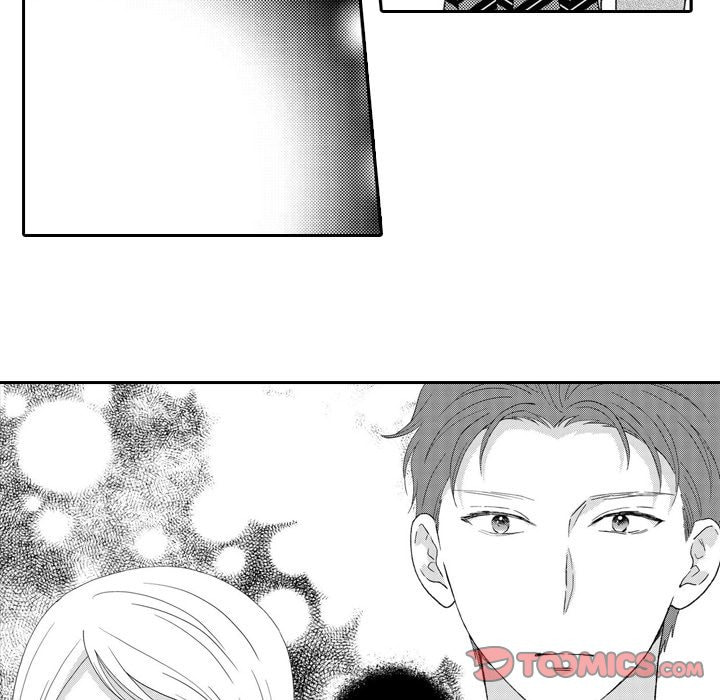Sweet Seduction: Under the Same Roof with the Guy I Hate Chapter 10 page 36 - 