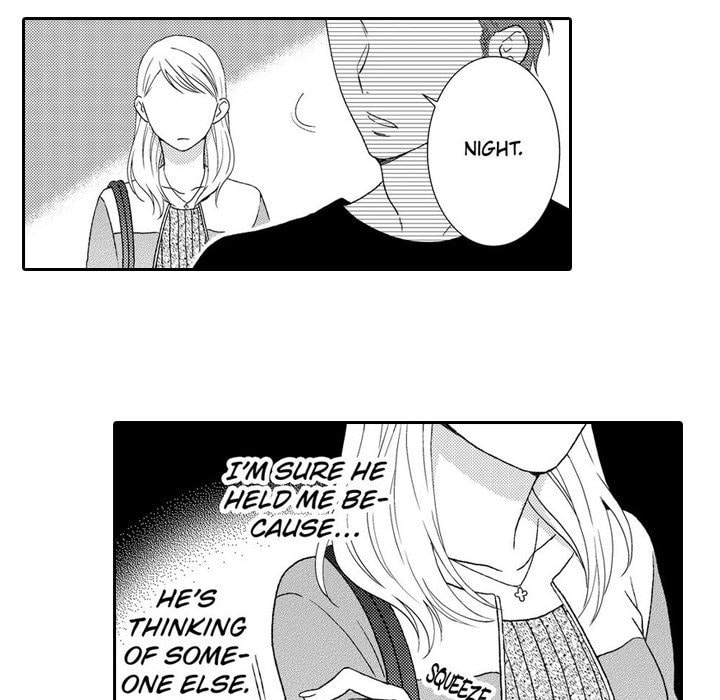 Sweet Seduction: Under the Same Roof with the Guy I Hate Chapter 10 page 39 - 