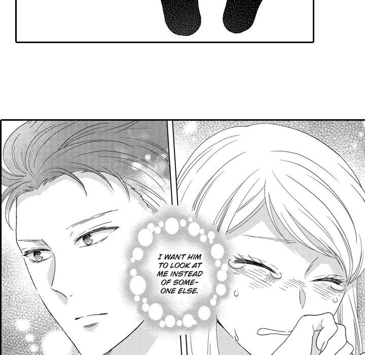 Sweet Seduction: Under the Same Roof with the Guy I Hate Chapter 10 page 44 - 