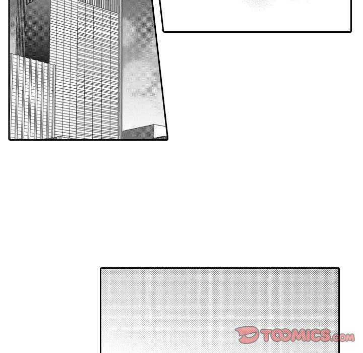 Sweet Seduction: Under the Same Roof with the Guy I Hate Chapter 10 page 46 - 