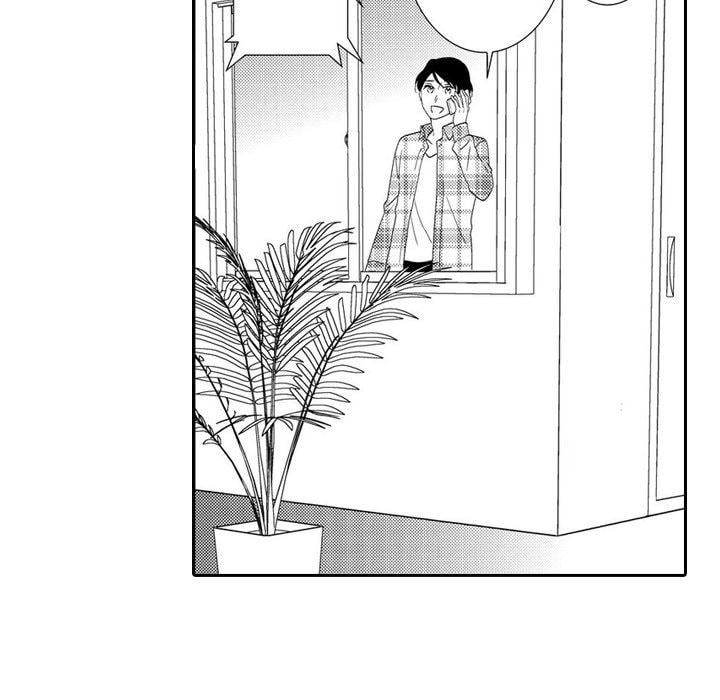 Sweet Seduction: Under the Same Roof with the Guy I Hate Chapter 10 page 50 - 