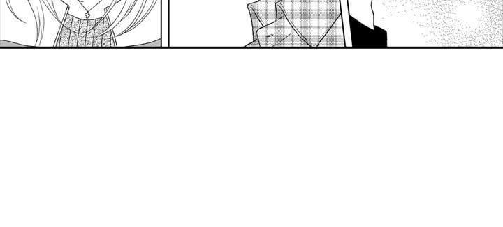 Sweet Seduction: Under the Same Roof with the Guy I Hate Chapter 10 page 54 - 